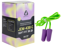 JEM-438 Soft-Fit Беруши противошумные из вспененного пенополиуретана JETA SAFETY 38дБ с соединительным шнуром в индивидуальной упаковке (200 пар)