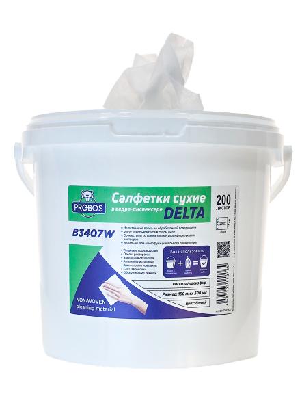 B3407W1530 Салфетки в ведре-диспенсере PROBOS DELTA 3407W 15х30 см в рулоне 200 листов