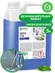 125191 Средство для чистки и дезинфекции Grass Deso C10 (канистра 5 л)