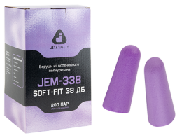 JEM-338 Soft-Fit Беруши противошумные из вспененного пенополиуретана JETA SAFETY 38дБ в индивидуальной упаковке (200 пар)