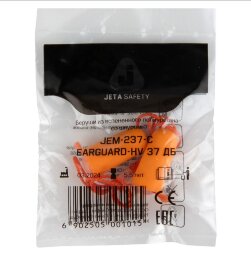 JEM-237-С EarGuard-HV Беруши противошумные из вспененного пенополиуретана JETA SAFETY с соединительным шнуром 37дБ в индивидуальной упаковке (200 пар)