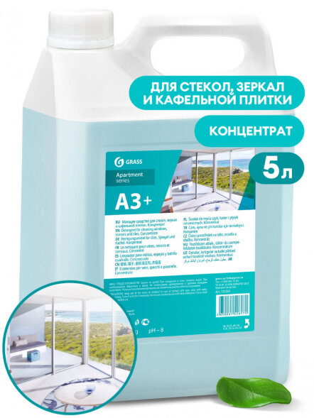 Моющее средство для стекол, зеркал и кафельной плитки &amp;quot;Apartament series А3+&amp;quot; Концентрат (канистра 5