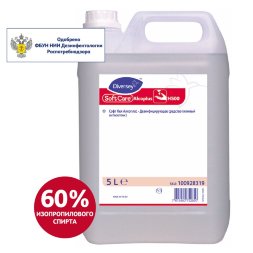 100928319 Дезинфицирующее средство Soft Care Alcoplus для рук на основе изопропилового спирта , 5 л