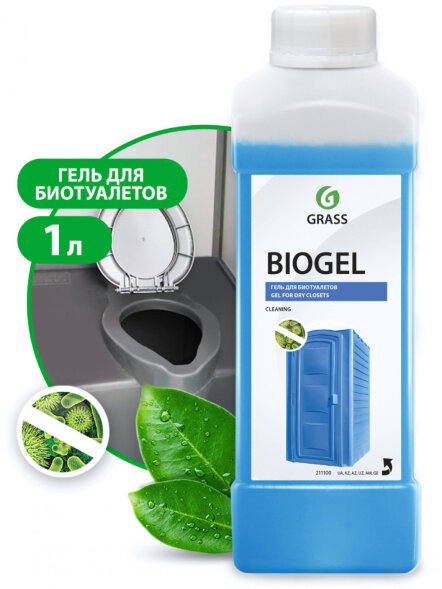 Средство для биотуалетов &amp;quot;Biogel&amp;quot; (канистра 1 л)