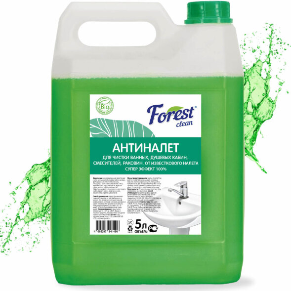 Средство антиналёт Forest Clean (канистра 5 л)