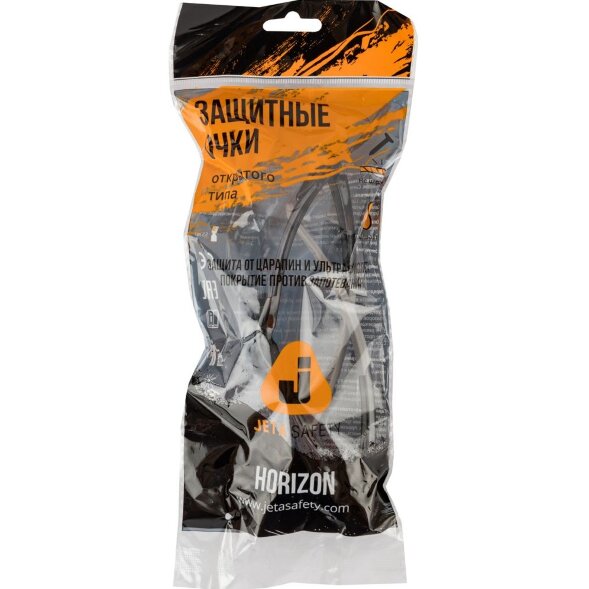 JSG-6611 Очки защитные Horizon JETA SAFETY открытого типа, прозрачные линзы