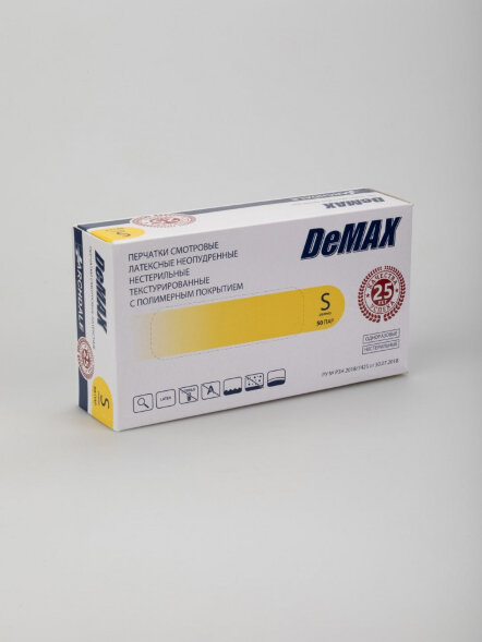 Archdale перчатки смотровые DeMAX B35, латексные, с полимерным покрытием, нестерильные, 50 пар, РУ