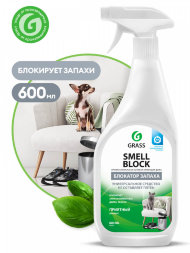 Средство для удаления запахов Grass Smell Block (триггер 600 мл)