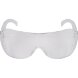 JSG-4411 Очки защитные J-Vision JETA SAFETY открытого типа с боковой защитой, прозрачные линзы