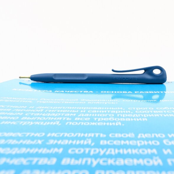 860101 Ручка металлодетектируемая HACCPER Detect одноразовая с клипсой, синяя