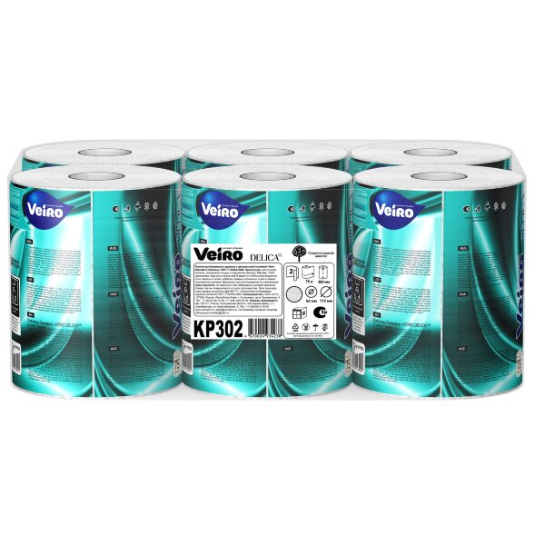 KP302 Бумажные полотенца в рулонах с центральной вытяжкой Veiro Professional Home, 6 рул. х 75 м, двухслойные, белые, 34 г/м²