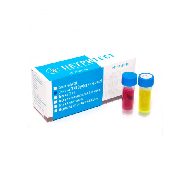 Петритест смыв на колиформы (БГКП), тупфер на крышке (11 тестов + тест на E.coli)