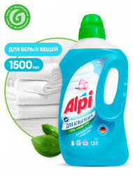 112602 Гель-концентрат для стирки белых вещей Grass Alpi (флакон 1,5 л)