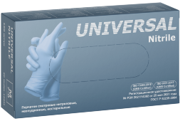 MATRIX перчатки нитриловые ZP Universal Nitrile, медицинские, нестерильные, РУ