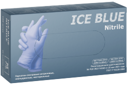 MATRIX перчатки нитриловые ZP Ice Blue Nitrile, медицинские, нестерильные, РУ
