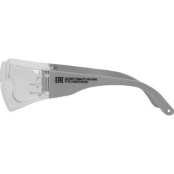 JSG-98711 Очки защитные облегченные Eclipse Pro JETA SAFETY открытого типа, прозрачные линзы