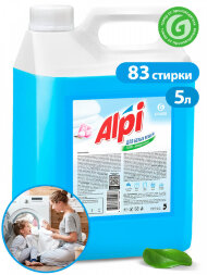 125187 Гель-концентрат для стирки белых вещей Grass Alpi (канистра 5 л)
