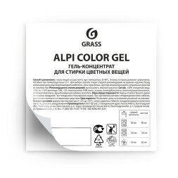 Стикер прозрачный Alpi Color gel (60*60)