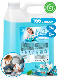 125377 Кондиционер для белья концентрированный Grass Eva Flower (канистра 5 л)