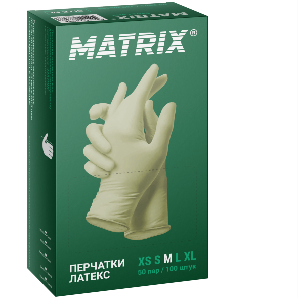 MATRIX перчатки латексные Extra Light Latex, повышенной прочности, медицинские, нестерильные, РУ