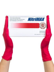 Archdale перчатки нитриловые NitriMAX B756 красные, нестерильные, 50 пар, РУ