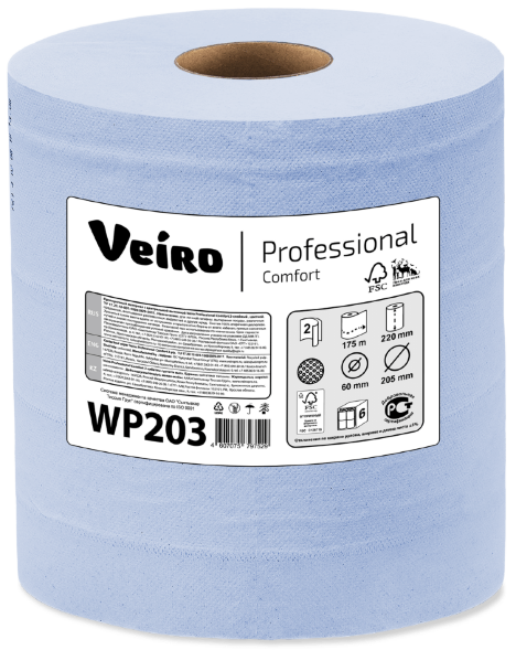 WP203 Протирочный материал в рулонах с центральной вытяжкой Veiro Professional Comfort двухслойный синий (6 рулонов по 175 метров)