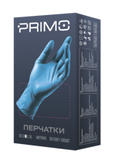 MATRIX перчатки нитриловые Primo Simple Blue Nitrile, медицинские, нестерильные, РУ