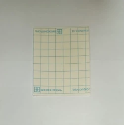 Сухие подложки &amp;quot;БИОФИЛЬМ&amp;quot; Listeria monocytogenes, 25 тестов, BGR-BF-006