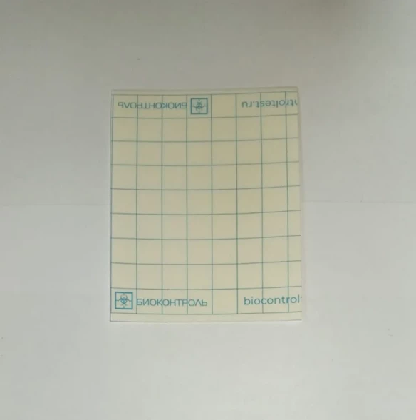 Сухие подложки &amp;quot;БИОФИЛЬМ&amp;quot; Listeria monocytogenes, 25 тестов, BGR-BF-006