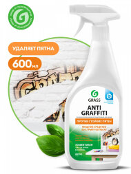 Чистящее средство Grass Antigraffiti (триггер 600 мл)
