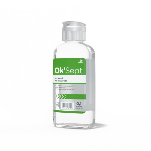 DWS0054 Средство дезинфицирующее &amp;quot;Ok&amp;#039;Sept&amp;quot; (&amp;quot;Ок&amp;#039;Cепт&amp;quot;) кожный антисептик (флакон 0,1 литра с крышкой)