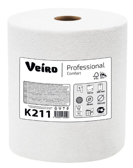K211 Бумажные полотенца в рулонах Veiro Professional Comfort, 6 рул. х 150 м, однослойные, белые, 32 г/м²