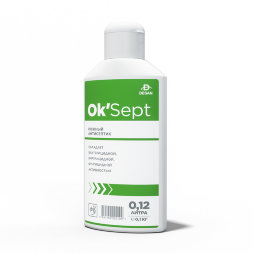 DWS0016 Средство дезинфицирующее "Ok'Sept" ("Ок'Cепт") кожный антисептик (флакон 0,12 литра с крышкой)