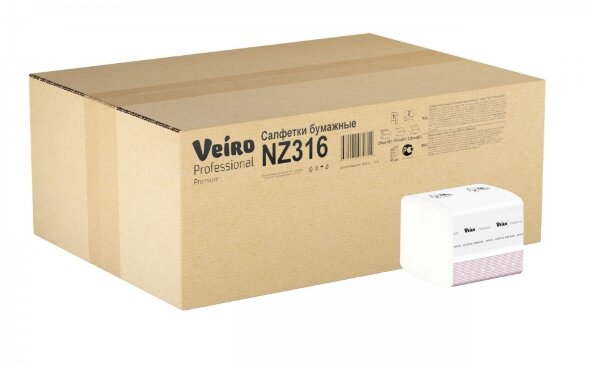 NZ316 Салфетки бумажные обеденные Veiro Professional Comfort, 42 пач. х 250 л, 22.5 × 11.1 см, однослойные, белые