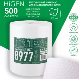 8977 (NX80) Нетканый протирочный материал в рулонах HIGEN, белый, 115 гр/м2, 500 листов