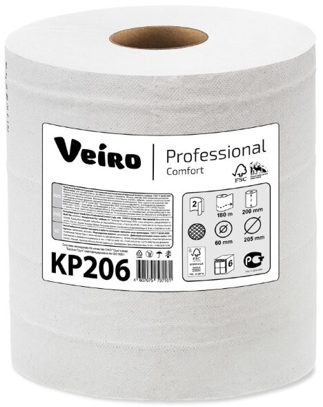 KP206 Бумажные полотенца в рулонах с центральной вытяжкой Veiro Professional Comfort, 6 рул. х 180 м, двухслойные, белые, 40 г/м²